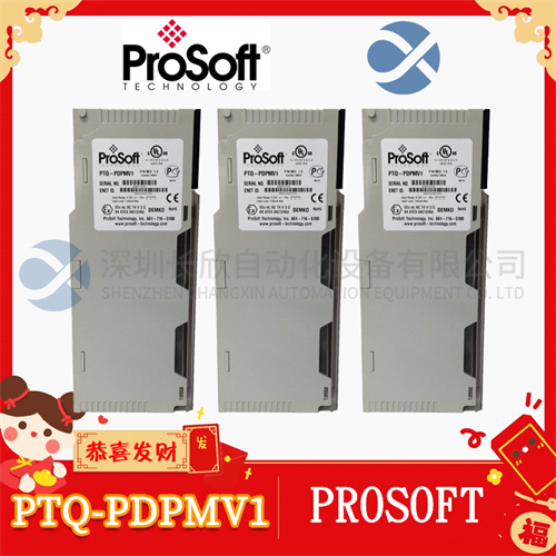 PROSOFT  PTQ-PDPMV1