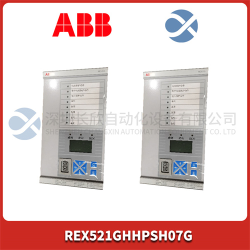 ABB REX521GHHGSH51G