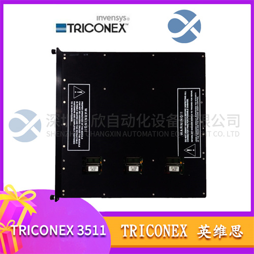 TRICONEX  3511