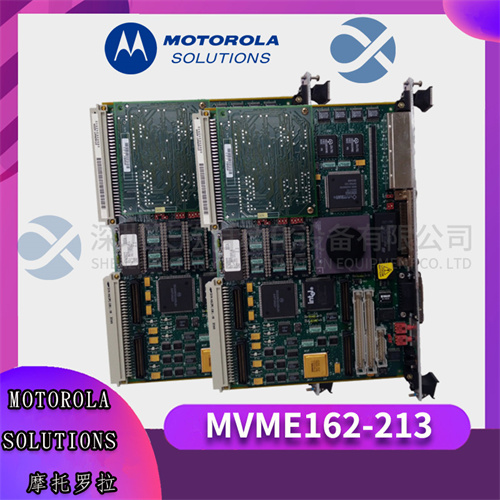 MOTOROLA MVME162-213