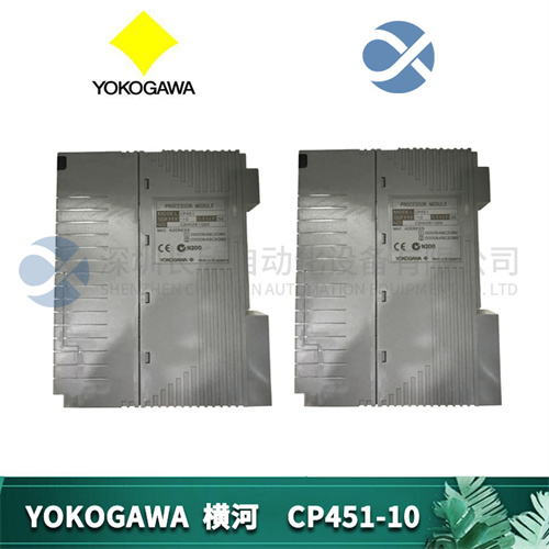 YOKOGAWA CP451-10