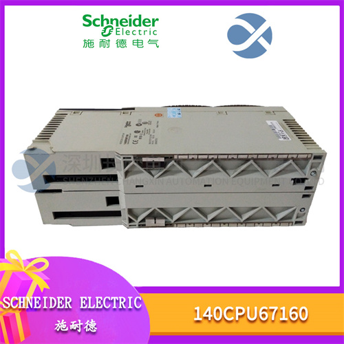 SCHNEIDER 140CPU67160