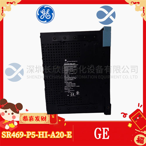 GE	SR469-P5-HI-A20-E