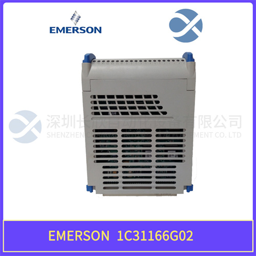 EMERSON 1C31166G02 