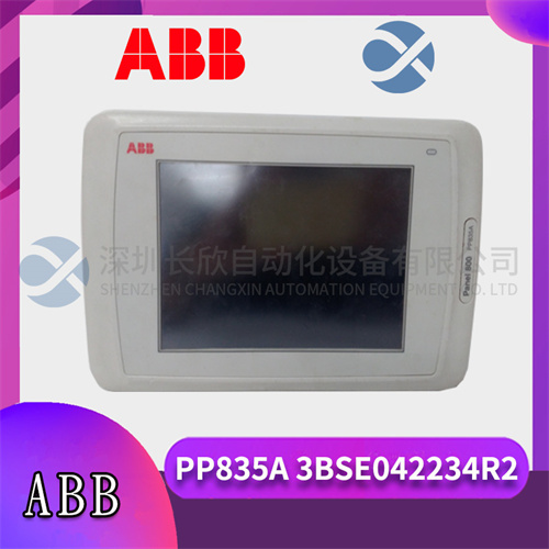 ABB PP835A 