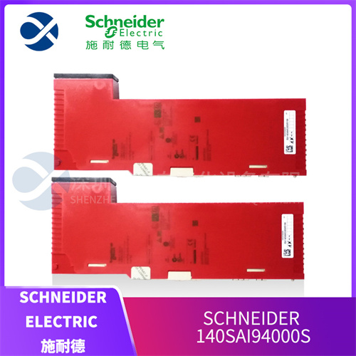 SCHNEIDER 140SAI94000S 