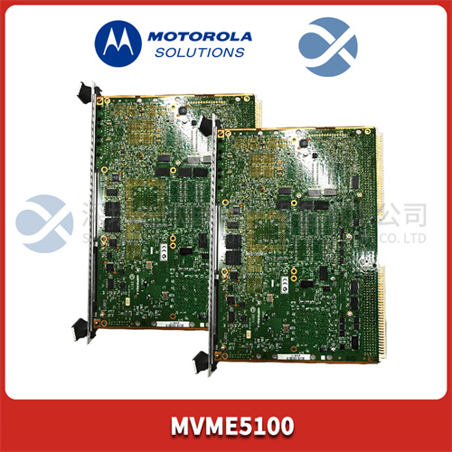 MOTOROLA  MVME5100 