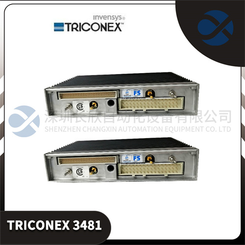 TRICONEX 3481 