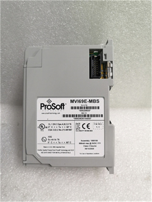 PROSOFT MVI69E-MBS