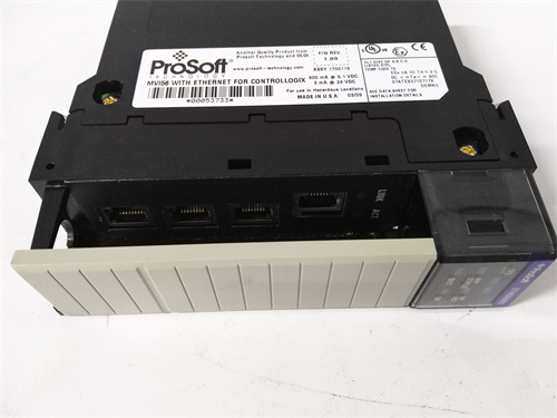 PROSOFT MVI56-MNETC