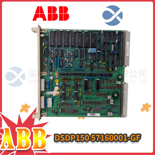 ABB DSDP150