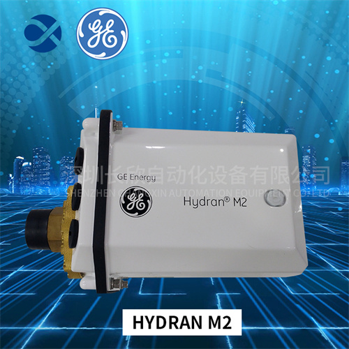 GE HYDRAN M2 