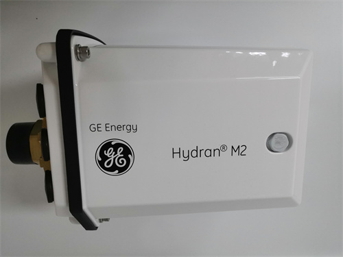 GE HYDRAN M2