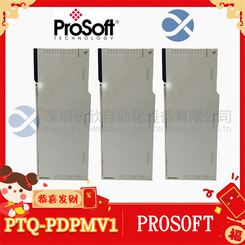 PROSOFT  PTQ-PDPMV1 