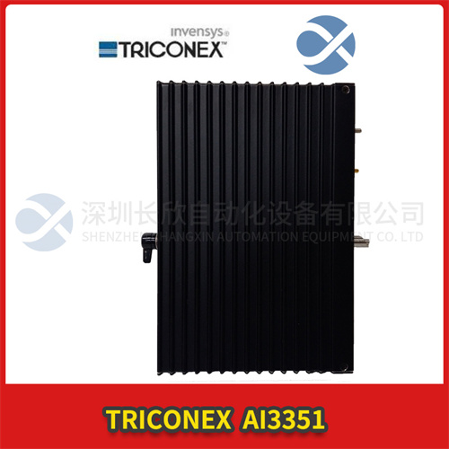 TRICONEX  AI3351