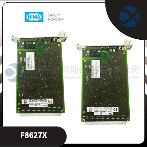 HIMA  F8627X