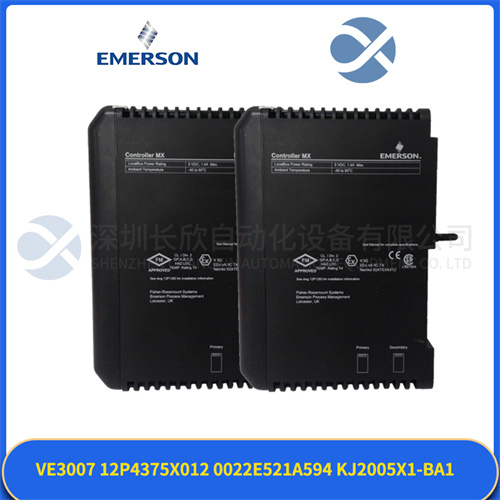 EMERSON VE3007 KJ2005X1-BA1 12P4375X012