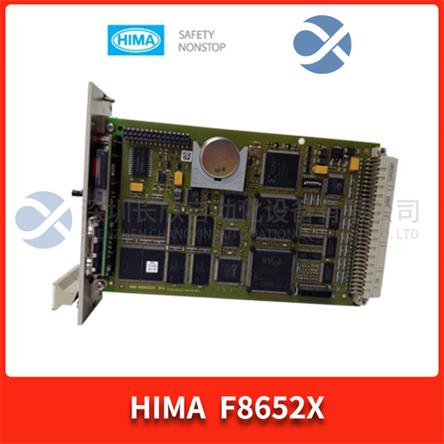 HIMA F8652X 