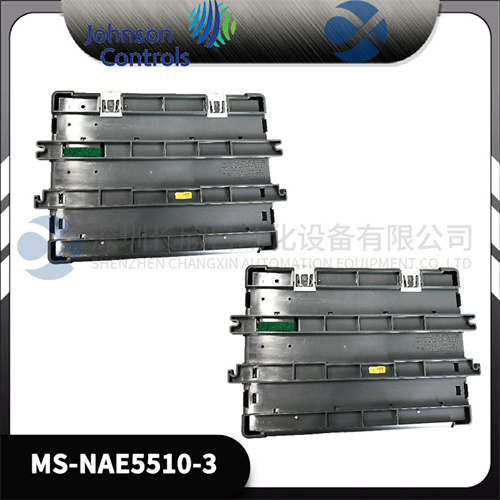 Johnson MS-NAE5510-3 