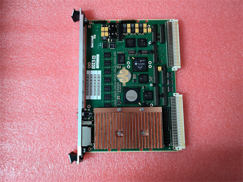 MOTOROLA MVME7100-0161  