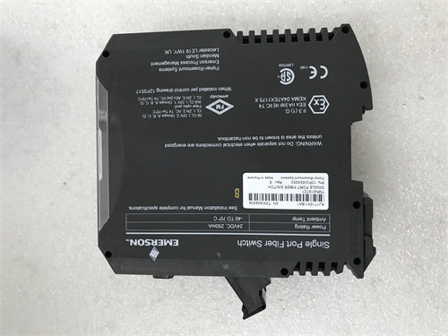 EMERSON KJ1710X1-BA1