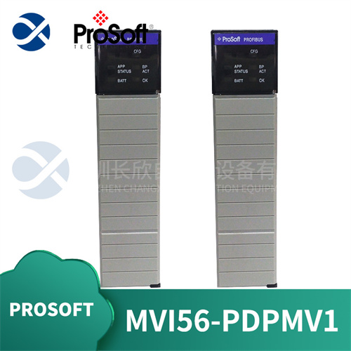 PROSOFT MVI56-PDPMV1