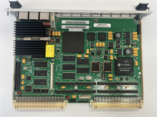 MOTOROLA	MVME5100-0161