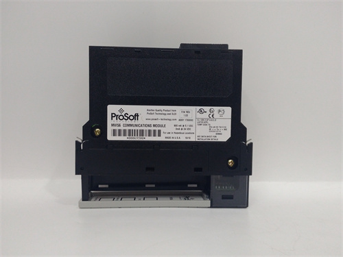 PROSOFT  MVI56-LTQ