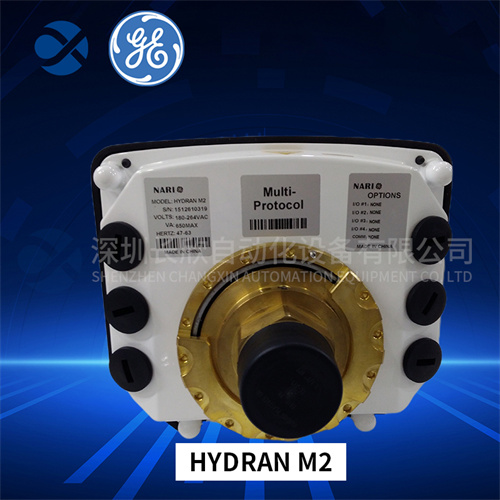 GE HYDRAN M2 