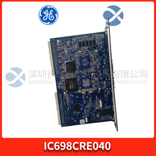 GE IC698CRE040