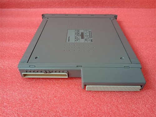  ICS TRIPLEX T8480C