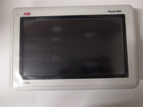 ABB PP800