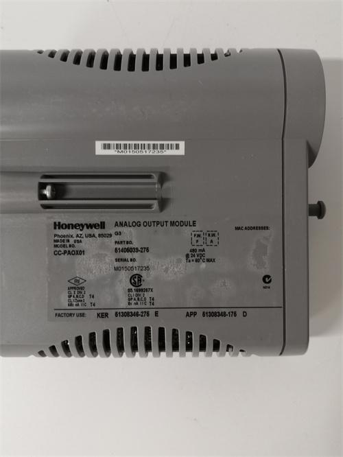 HONEYWELL CC-PAOH51 