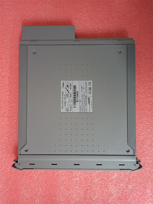 ICS TRIPLEX  T8461