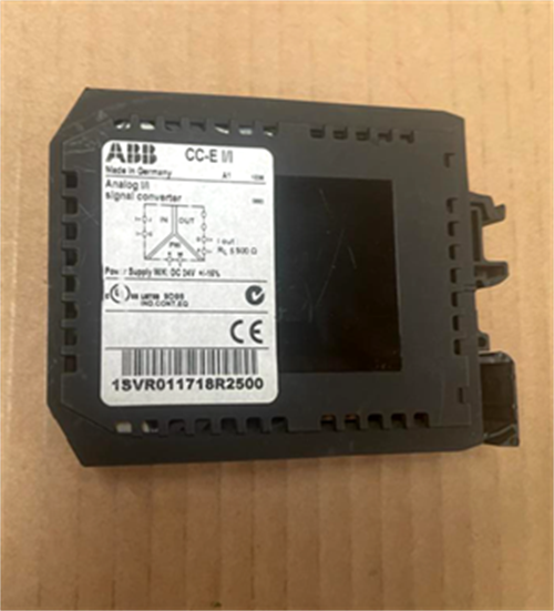 ABB 1SVR011712R1700 