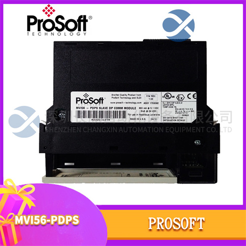 PROSOFT MVI56-PDPS 