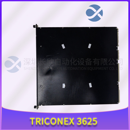 TRICONEX  3625