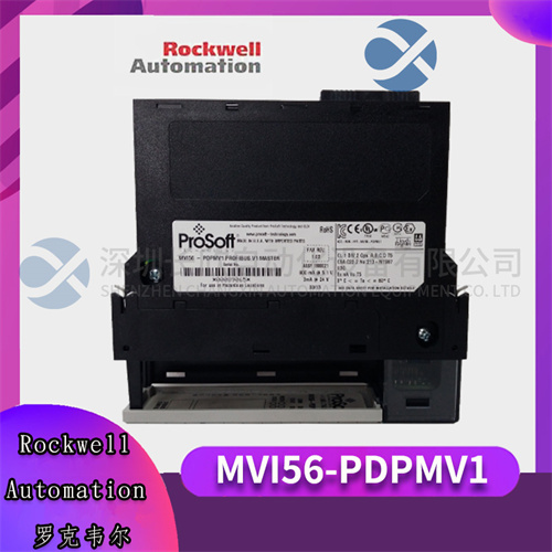 PROSOFT MVI56-PDPMV1