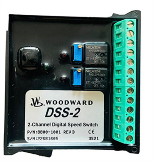 WOODWARD DSS-2  