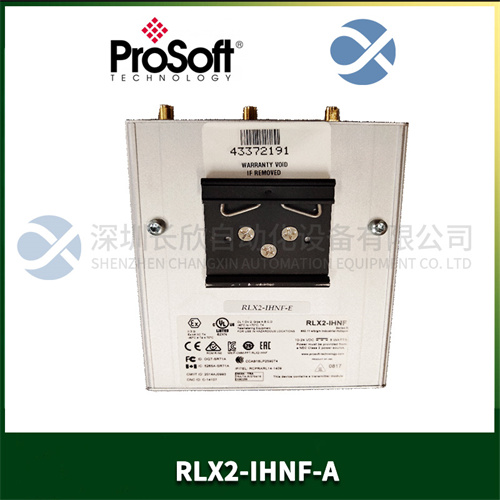 PROSOFT RLX2-IHNF-A 