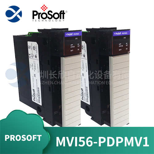 PROSOFT	MVI56-PDPMV1