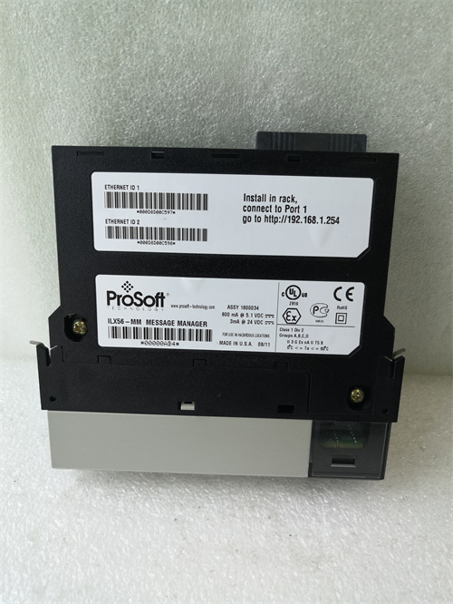 PROSOFT	ILX56-PBM