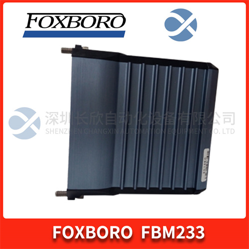 FOXBORO FBM233