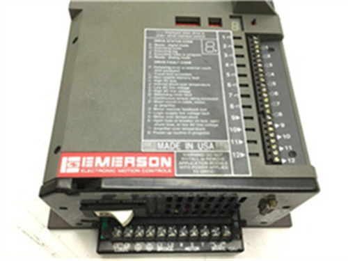 Emerson FX-208