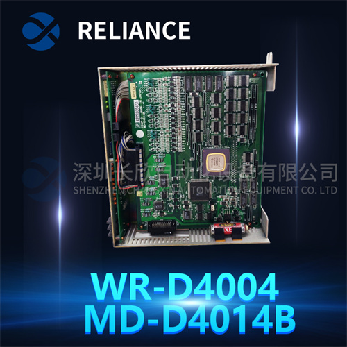 RELIANCE WR-D4006-A