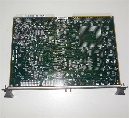 MOTOROLA MVME167-33B