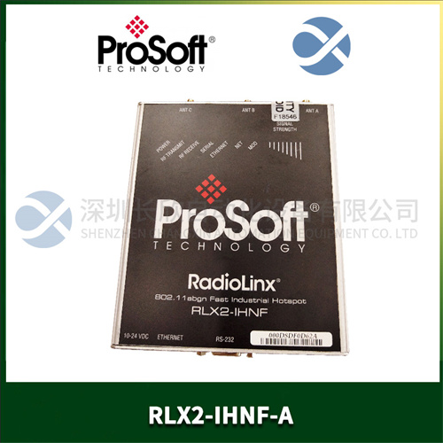 PROSOFT RLX2-IHNF-A