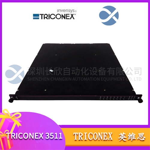 TRICONEX 3511