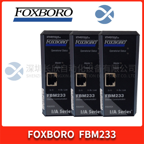 FOXBORO FBM233