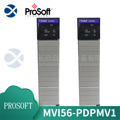 PROSOFT MVI56-PDPMV1